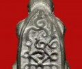 龍婆蜀招財(cái)龜年份2460