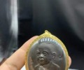 佛歷2556愛凱