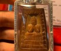 超級古老必達