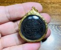 龍婆絕2530年早期椰殼拉壺