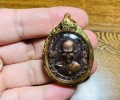 龍婆瑞大師2555年 雙龍頂級自身