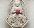 龍婆yit/易 一期鬼王