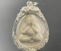 龍婆瑞佛歷2539圣粉必打