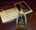 龍婆坤師傅佛歷2521年藥師佛