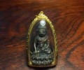 ?婆龍?卡賢佛歷2527年藥師?佛?