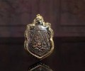 龍婆絕 2556 嘎喇噠叼單眼椰殼拉胡天神