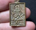 龍婆doo佛歷2522年 第一期金屬四面神